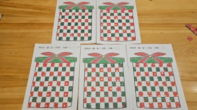 205bfd56505cb9a31e0d42561ff57da2_1738982007_1417.jpg