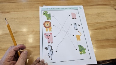 d1e355506e476c3b6c7b33c21b244e08_1742782867_7651.jpg d1e355506e476c3b6c7b33c21b244e08_1742782867_7651.jpg