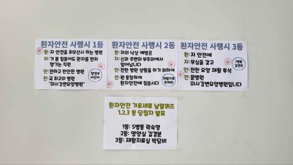 4a70c9bec9707d15360520d8f909fbc1_1665458582_6536.jpg